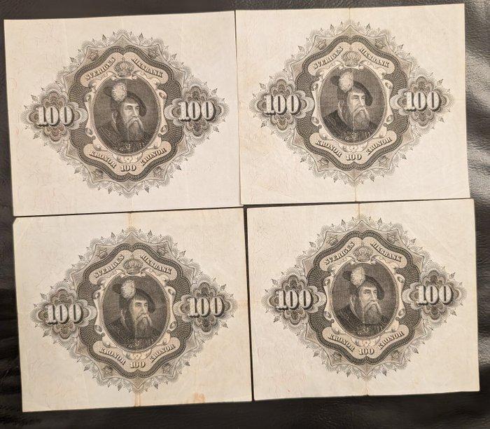 Zweden. - 4 x 100 Kronor 1959 - Pick 45e (Zonder, Postzegels en Munten, Bankbiljetten | Europa | Niet-Eurobiljetten