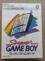 Nintendo - Snes - Super Game Boy - First edition Jpn - with