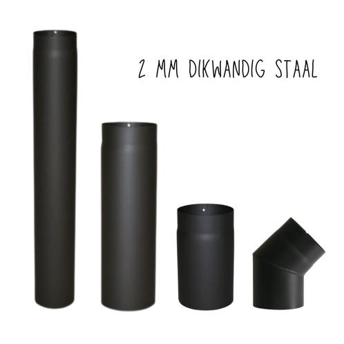 Kachelpijp enkelwandig 120 mm voor een lage prijs, Huis en Inrichting, Kachels, Verzenden