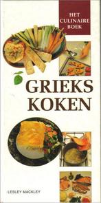 Culinaire boek-grieks koken 9789065908049 Lesley Mackley, Verzenden, Gelezen, Lesley Mackley