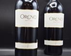2018 Oreno - Toscane IGT - 2 Magnums (1,5 l), Verzamelen, Wijnen, Nieuw