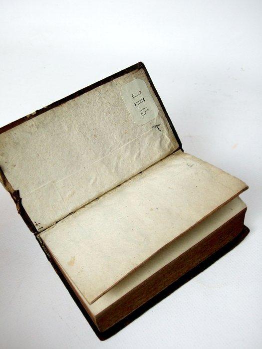 Pierre de Marca - Dissertationes Posthumae - 1669, Antiquités & Art, Antiquités | Livres & Manuscrits