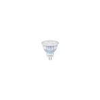 Philips CorePro LED-lamp - 65948600, Verzenden, Nieuw