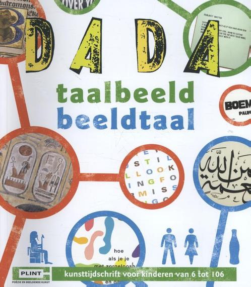 Dada-reeks  -  Dada Taalbeeld beeldtaal 9789059303287, Livres, Livres scolaires, Envoi