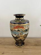 Vase - Porcelaine - Vaso Satsuma Originale, Antiek en Kunst