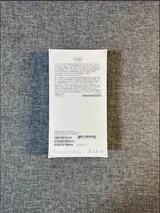 Apple iPhone 6 Gold – 64GB – Brand New – Never Activated -, Games en Spelcomputers, Spelcomputers | Overige Accessoires