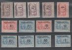 Nederland 1907 - Portzegels De Ruyter - NVPH P31/P43, Timbres & Monnaies, Timbres | Pays-Bas