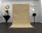 Berber, Beni Ouarain tapijt van wol - Tapijt - 252 cm - 151, Nieuw