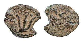 Judée. Herod II Archelaus. 4 B.C.E.-6 C.E.. Prutah - Free
