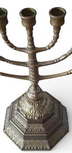 Religieuze en spirituele objecten - Messing - 1950-1960 -