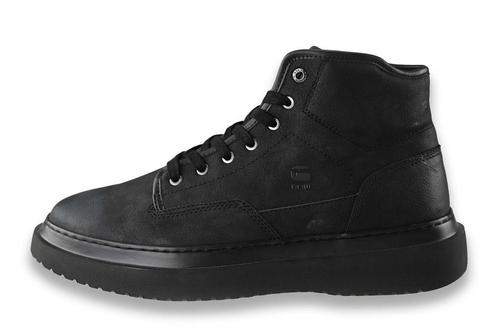 G-Star Veterboots in maat 44 Zwart | 5% extra korting, Kleding | Heren, Schoenen, Zwart, Zo goed als nieuw, Boots, Verzenden