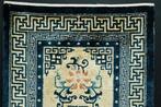 China zei - Tapijt - 150 cm - 92 cm, Huis en Inrichting, Stoffering | Tapijten en Vloerkleden, Nieuw