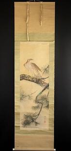 Hawk on pine blanch - With signature and seal by artist -