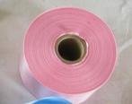Roze lint 45 mm zilver opdruk +/- 50 cm., Nieuw