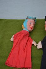 unknown - Pop 14 vintage poppenkastpoppen - 1970-1980 -, Antiek en Kunst