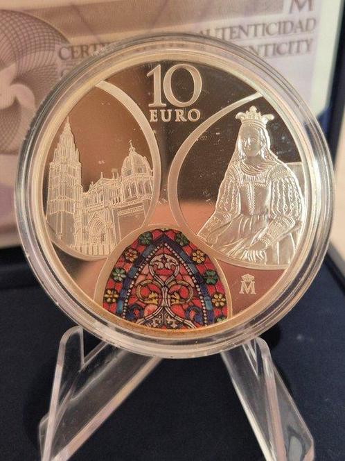 Europa. 5 Euro / 10 Euro 2020 Europa Star (7 monete) Proof, Postzegels en Munten, Munten | Europa | Euromunten