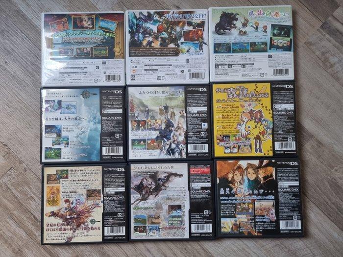 Nintendo - 3DS - Nintendo DS & 3DS Japanese Final Fantasy, Games en Spelcomputers, Spelcomputers | Overige Accessoires