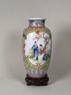 Vase - Porcelaine - Chine - Vase fin famille rose  (Sans, Antiek en Kunst