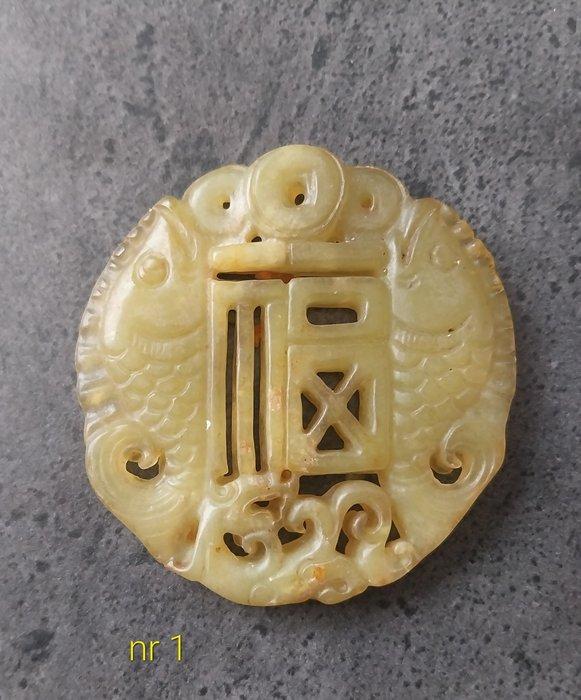 Themacollectie - 7 x verschillende oosterse amuleten met, Antiek en Kunst, Antiek | Speelgoed