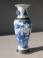 Vaas - Porselein - China - Qing Dynastie (1644-1911), Antiek en Kunst