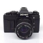 Zenit AM + MC Helios-44K-4 58 mm f1 : 2.0. Single lens, Nieuw
