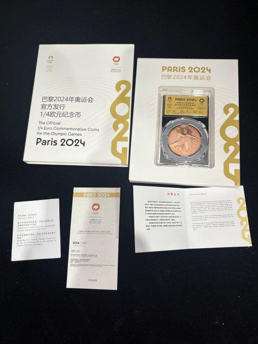 Paris Olympic Games Handball Commemorative Bronze Coin -, Verzamelen, Overige Verzamelen