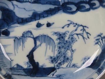 Kangxi (1662-1722) - Artemisia Mark - Assiette - Pagoda,, Antiek en Kunst