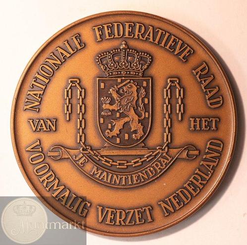 Nederland. Historiepenning Herdenking 25 jarige bevrijding, Postzegels en Munten, Munten | Nederland