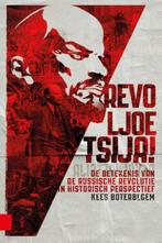 Revoljoetsija! 9789462983793 Kees Boterbloem, Boeken, Geschiedenis | Wereld, Verzenden, Zo goed als nieuw, Kees Boterbloem