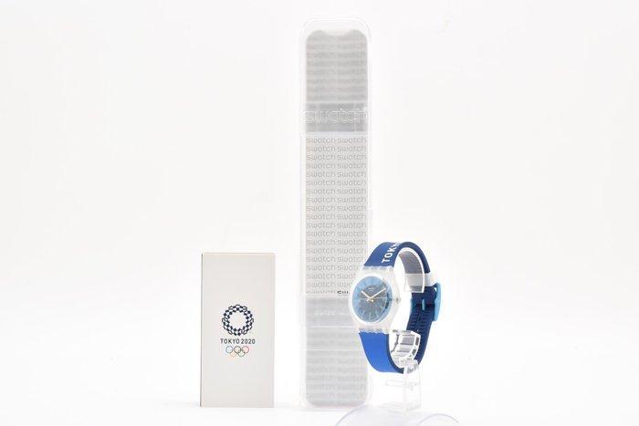 Jeux Olympiques - 2020 - Montre, Collections, Collections Autre