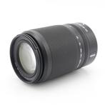 Nikon Z DX 50-250mm F/4.5-6.3 VR | Tweedehands, Audio, Tv en Foto, Verzenden, Zo goed als nieuw