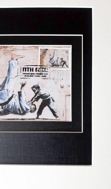 Banksy (1974) - FCK PTN Banksy framed - Maximum card FDC