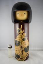 Hisago - Perfecte staat Zelkova-houten Kokeshi-pop (33 cm) -