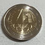 Portugal. 2 Euro 2020 Tokyo Olympics  (Zonder Minimumprijs), Nieuw