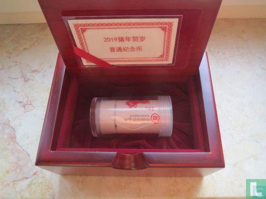 China 10 yuan 2019 Year of the Pig, Postzegels en Munten, Munten | Azië, Losse munt, Verzenden