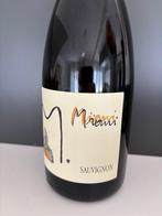 2022 Miani, Sauvignon - Frioul-Vénétie Julienne - 1