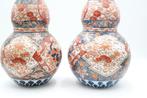 Vase - Porcelaine - Japon - XIXe siècle - Paire de vases, Antiek en Kunst