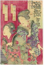 ”Premium sake brand”-Toyohara Chikanobu Hana, Daughter of, Antiek en Kunst