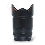 Tokina 23mm 1.4 atx-m (Sony) nr. 3585, Ophalen of Verzenden, Zo goed als nieuw