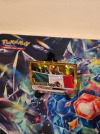 2021 Topps Chrome F1, Sapphire Edition F1 Max Verstappen 168, Verzamelen, Nieuw