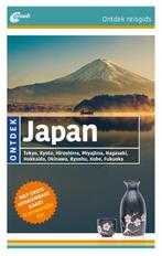 Ontdek Japan / ANWB Ontdek 9789018044961 Angela Heetvelt, Boeken, Verzenden, Gelezen, Angela Heetvelt