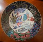 Gien - Pierre Frey - Plat de service (2) - collection Jardin, Antiek en Kunst