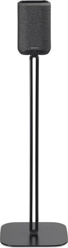 2dekans | SoundXtra SDXDH150FS1021 Denon Home 150 Standaard, Livres, Musique, Enlèvement ou Envoi