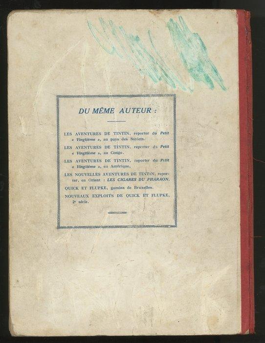 Quick et Flupke T3 - Les nouveaux exploits de Quick et, Livres, BD