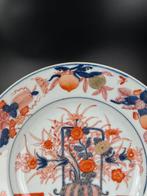 Bol - Porcelaine - Scheerbekken, Antiek en Kunst