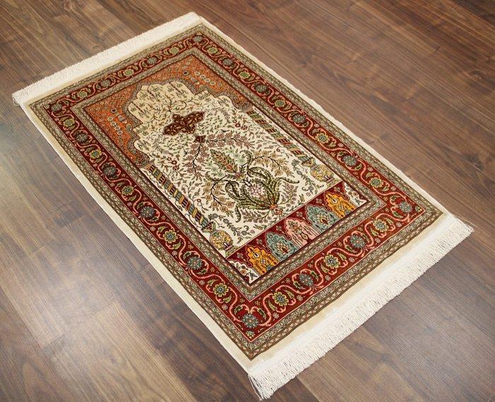 Originale Hereke pure zijde op zijde, in nieuwstaat. -, Huis en Inrichting, Stoffering | Tapijten en Vloerkleden