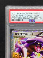 Pokémon - 1 Graded card - Garchomp #018/025 Promo card,