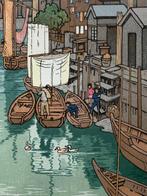 “Urayasu” - Toshi Yoshida  (1911–1995) - Japan
