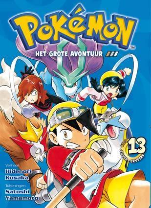 Pokémon Manga 13 [NL], Boeken, Strips | Comics, Verzenden