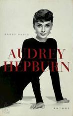 Audrey Hepburn, Verzenden